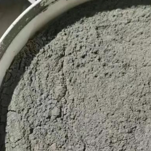 黄龙水泥基渗透结晶型防水涂料