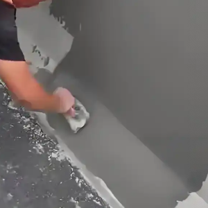 黄龙GB50728一级聚合物改性水泥砂浆