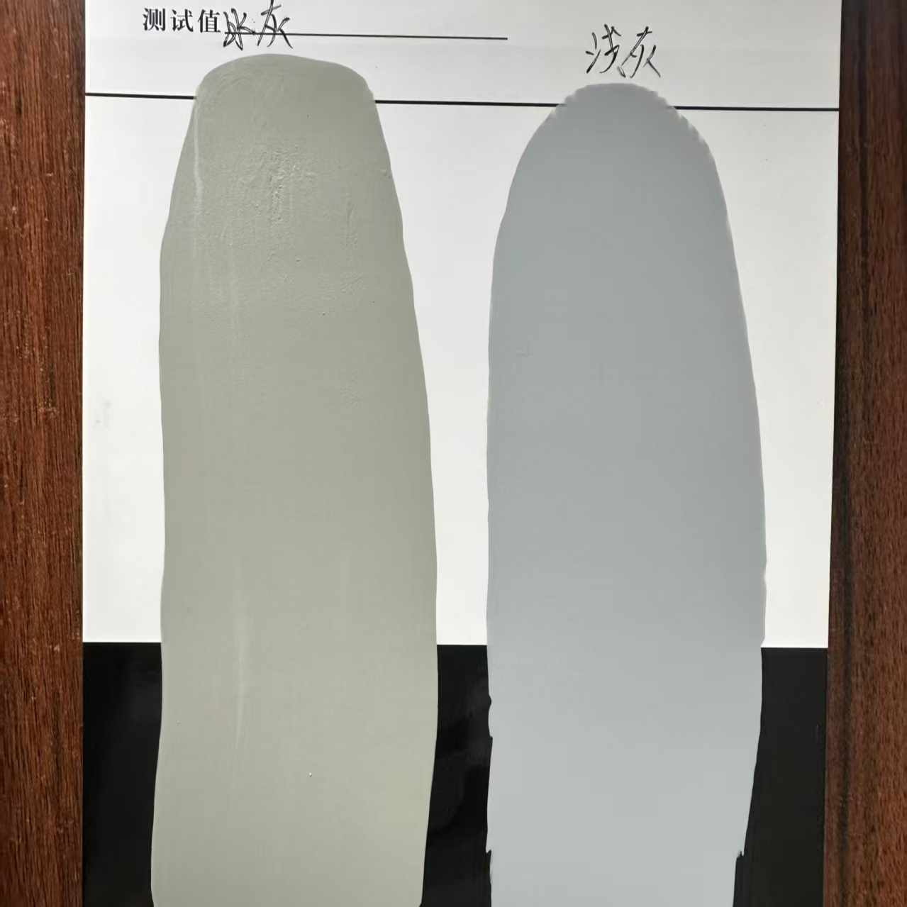 黄龙水闸抗碳化耐磨涂料