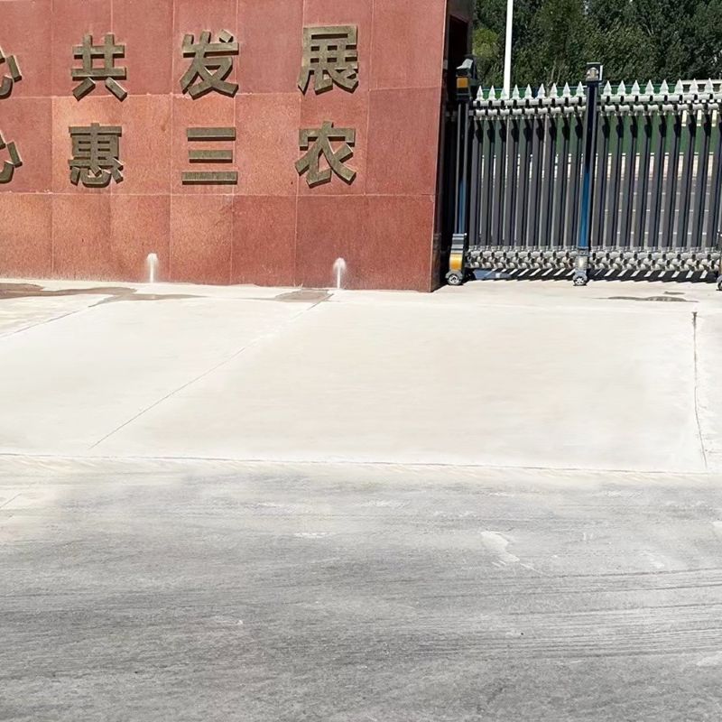 黄龙路面快速通车修补料
